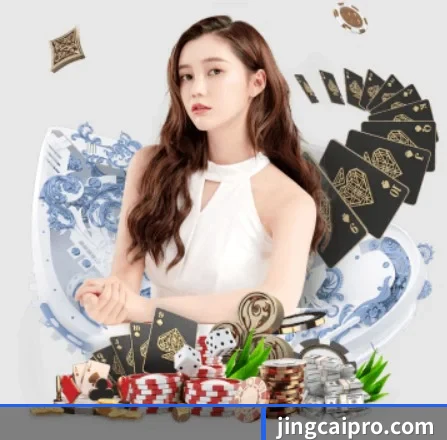 系统革新