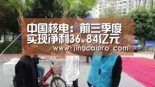 世界杯投注站