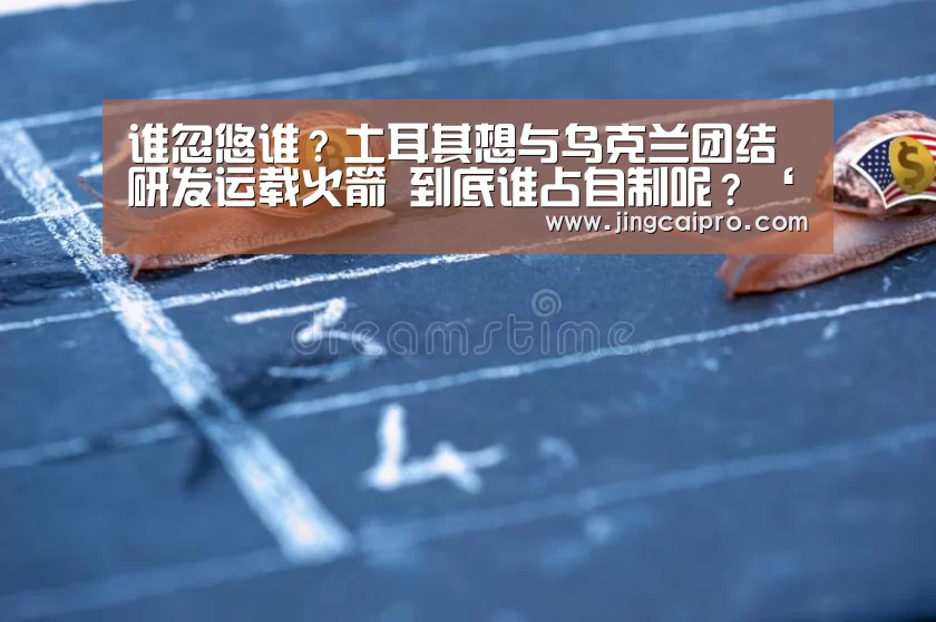 世界杯下注官网